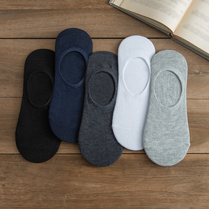 Loafer 2025 socks mens